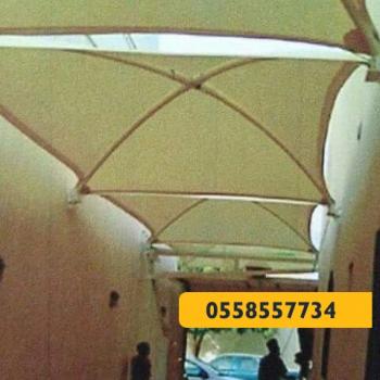مظلات خارجية- مظلات الرياض- 0558557734 تركيب المظلات الخارجية