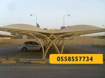 تركيب مظلات الرياض - مظلات حدائق- فلل- سيارات